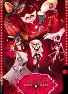 Отель Хазбин