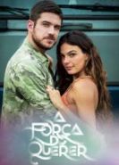 Сила желания сериал