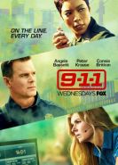 911 служба спасения