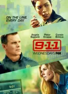 911 служба спасения