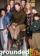 Основа для жизни 1-5 сезон