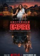 Амстердамская империя