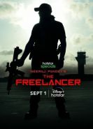 Фрилансер сериал