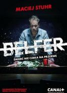 Учитель 1-3 сезон