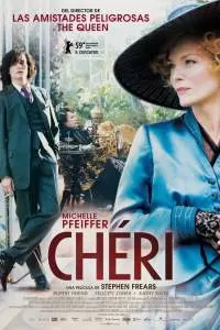 Шери. Фильм Шери. Фильм