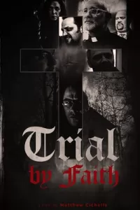 Испытание верой Испытание верой