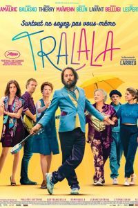 Тралала Тралала