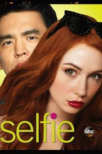 Сериал Селфи Сериал Селфи