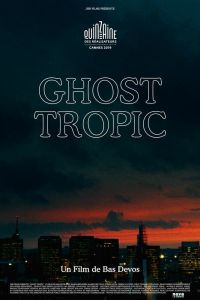 Призрачные тропики Призрачные тропики