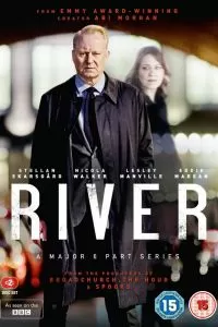 Ривер Ривер