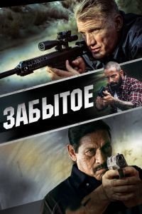 Солдаты (телесериал) — Википедия