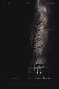 Это наш дом 2019