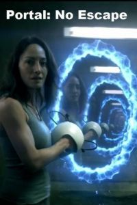 Портал: Некуда бежать 2011