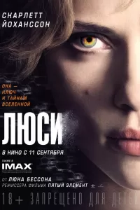 Солдаты сезоны - Рецензия на кино видео фильмы - xohu.ru