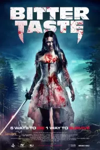 Вкус горечи Вкус горечи