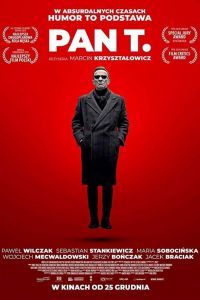 Пан Т. Пан Т.