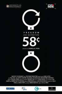 2 лея 60 бани 2 лея 60 бани