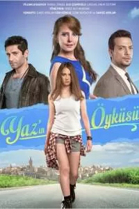 История Яз сериал История Яз сериал
