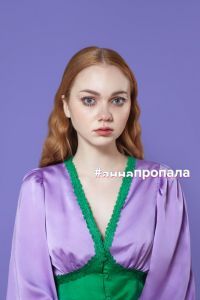 #аннапропала сериал