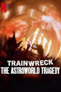 Полный провал: Трагедия на фестивале Astroworld 2025