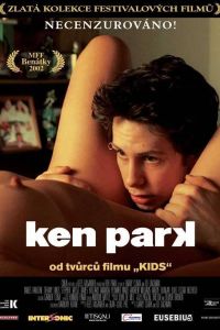 Кен Парк / Ken Park (2002)