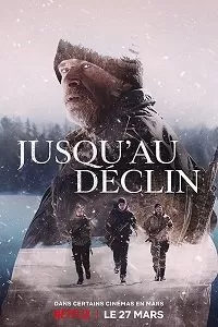 Погибель Погибель