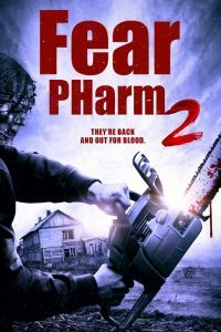 Ферма страха 2 Ферма страха 2