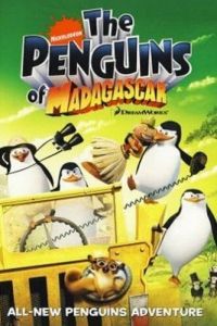 Пингвины Мадагаскара | Penguins of Madagascar.. — Video | VK