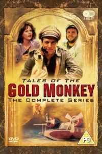 Сказки Золотой обезьяны 1982