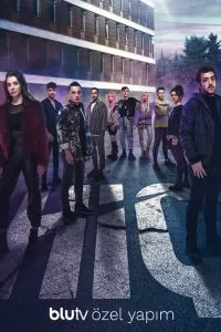 Ничто сериал Ничто сериал