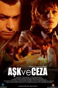 Любовь и наказания сериал Любовь и наказания сериал
