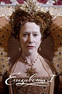 Елизавета I сериал Елизавета I сериал
