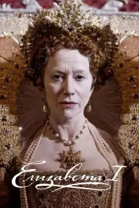 Елизавета I сериал