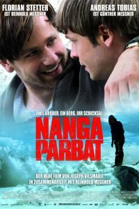 Нанга-Парбат Нанга-Парбат