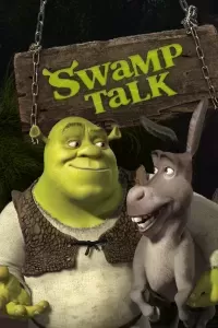 Задание. Сериал Задание. Сериал