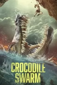 Стая крокодилов