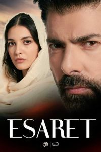 Плен сериал Плен сериал