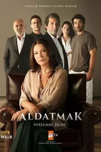 Обман / Aldatmak Обман / Aldatmak