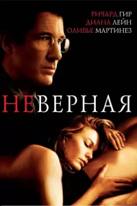 Сериал Солдаты 9 сезон