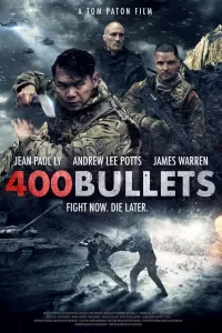 400 пуль 400 пуль