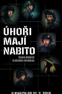 Полнозарядные угри Полнозарядные угри