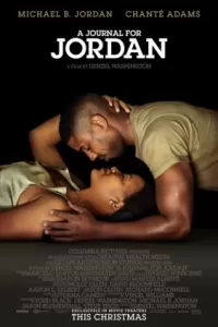 Дневник для Джордана 2021 Дневник для Джордана 2021