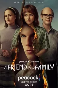 Друг семьи сериал
