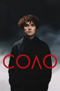 Соло. Фильм Соло. Фильм