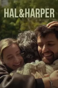 Хэл и Харпер Хэл и Харпер