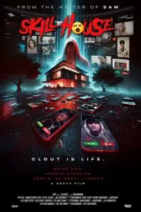 Скиллхаус Скиллхаус