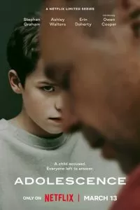 Подросток сериал