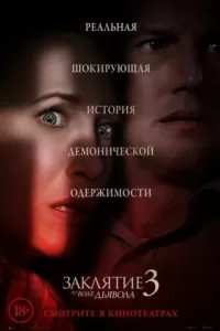 Смотреть онлайн Сериал Солдаты 9 сезон - все выпуски бесплатно на Че