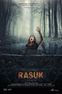 Расук Расук