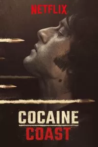 Мука сериал